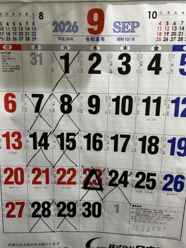 9